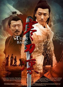 无码精品一区二区三区免费视频