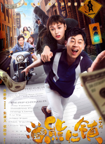 午夜看片福利视频在线观看