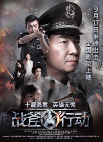 英语老师的大白兔