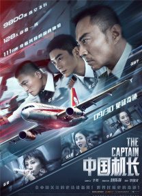 媒体驱动程序：完整课程