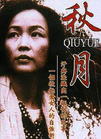 free艳丽的少妇pics
