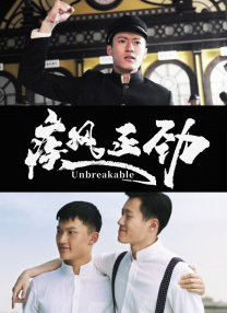 免费久福利视频在线观看