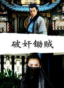 亚洲视频在线免费观看