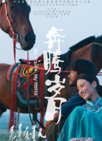 日韩国产毛片