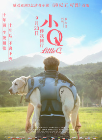 91久久老司机福利精品网