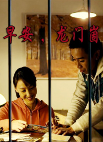 hentaitube动漫18