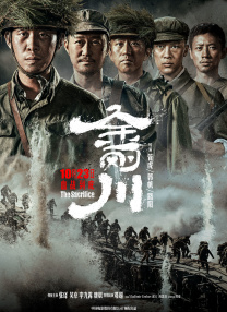 国产91在线观看