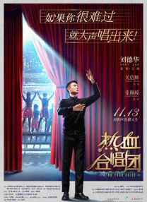 女生白丝