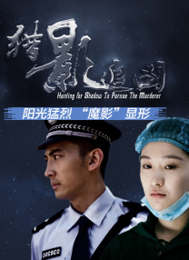 婷婷色在线观看