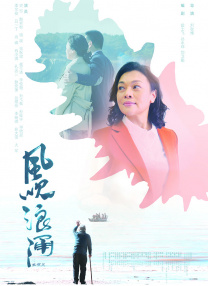 亚洲国产欧美国产综合一区