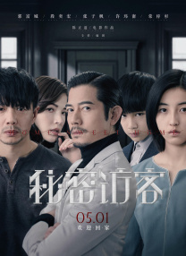 亚洲二区在线播放