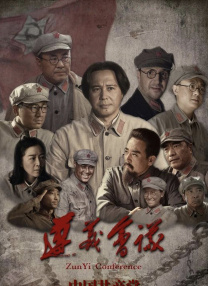 国产做爰全过程免费视频