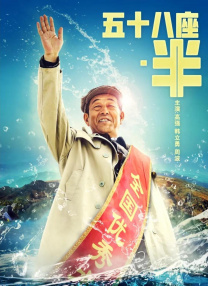 狠狠操夜夜操