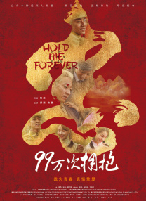 小十四萝裸体乱喷小说