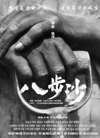 av女上恋综高h