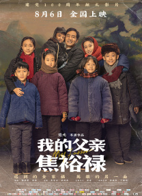 久久福利资源站免费观看i