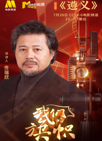 母亲的诱惑2