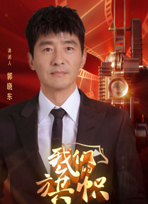 羞羞答答的网站