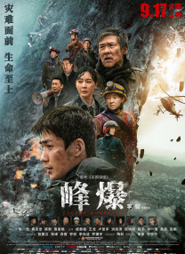 国产在线观看一区二区三区