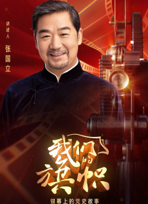 亚洲线精品一区二区三区