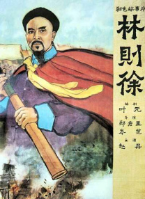 国产中文字幕在线