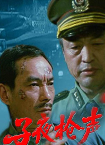 99热国产在线