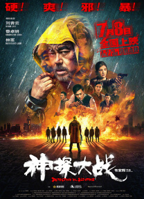 男人女人肌肌戳肌肌