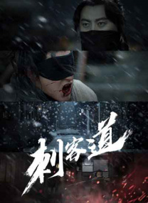 第四色激情网