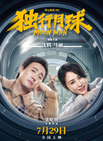 韩国福利