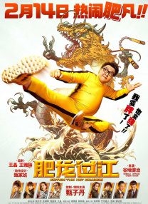 午夜小视频在线