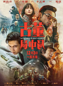 污片下载