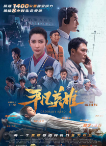 久久99国产乱子伦精品免费