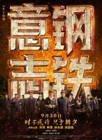 五月婷婷丁香网