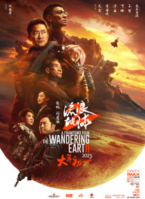 亚洲成人综合网站