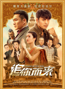 国产精品99久久久久久董美香