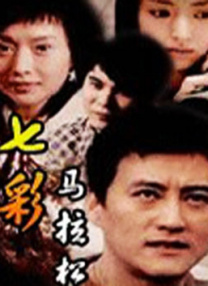 超碰300
