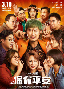 国产精品亚洲综合网站