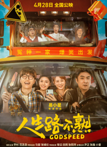 asiangay男男1069
