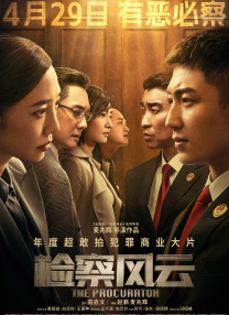 超污视频免费看