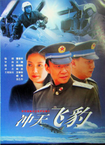 快播激情