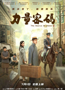 色偷偷亚洲第一成人综合网址