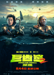 天天久久