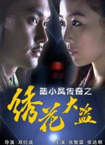 亚洲欧美日韩精品久久亚洲区