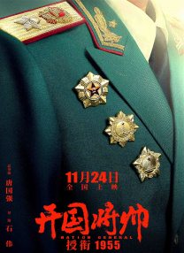 日韩亚洲欧美在线