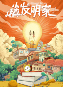 少妇高潮在线观看