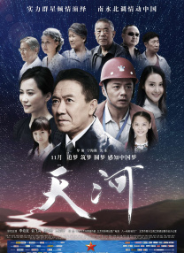 又大又爽