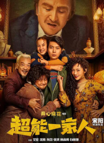 青春草在线视频