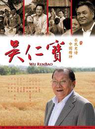国产精品免费视频一区