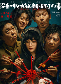 av一二三区