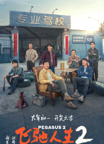 午夜伦理视频